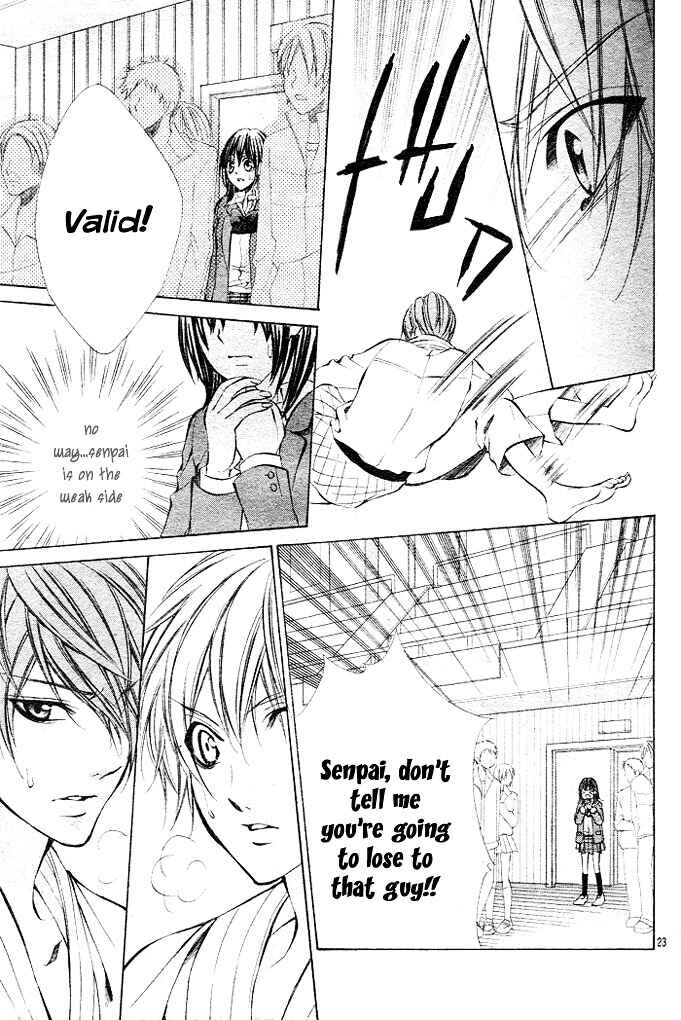 Page 23 Chapter 3 Oresama Ouji