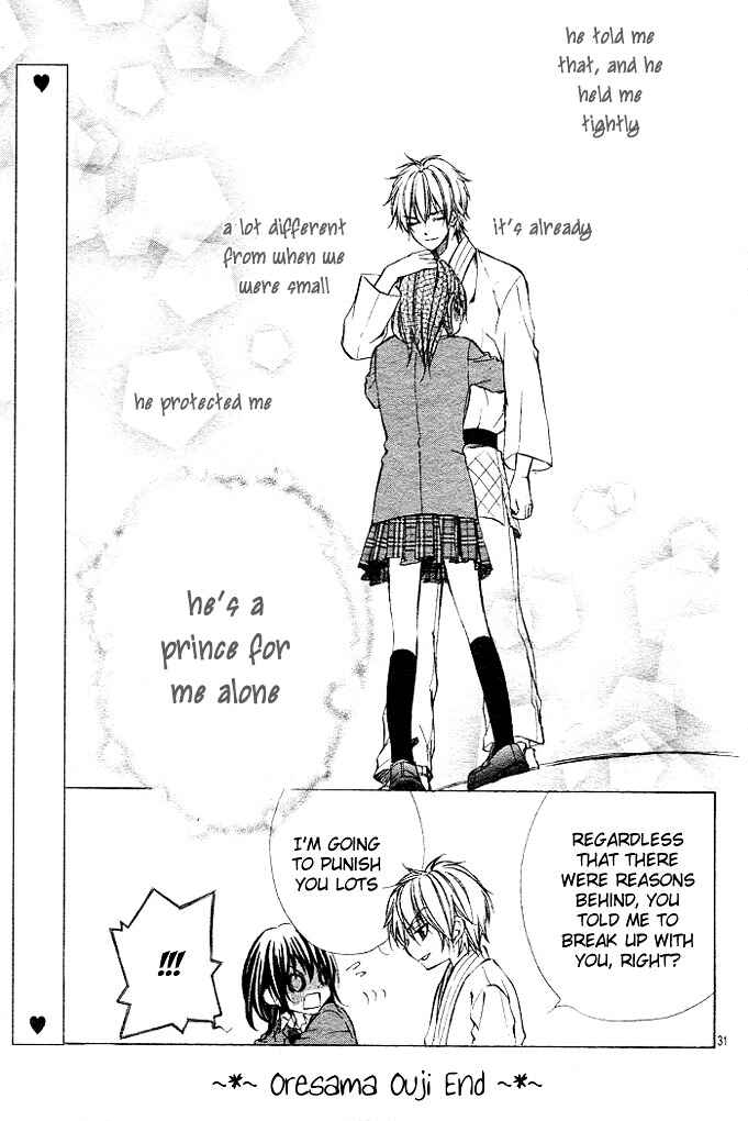 Page 31 Chapter 3 Oresama Ouji