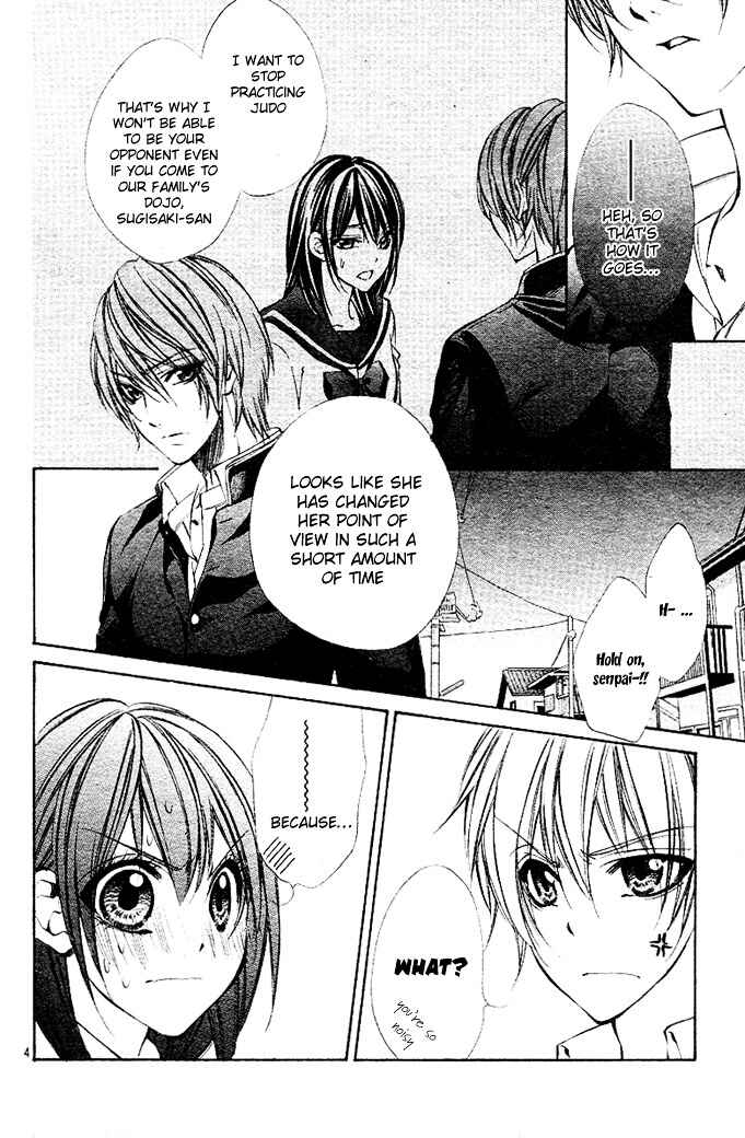 Page 4 Chapter 3 Oresama Ouji