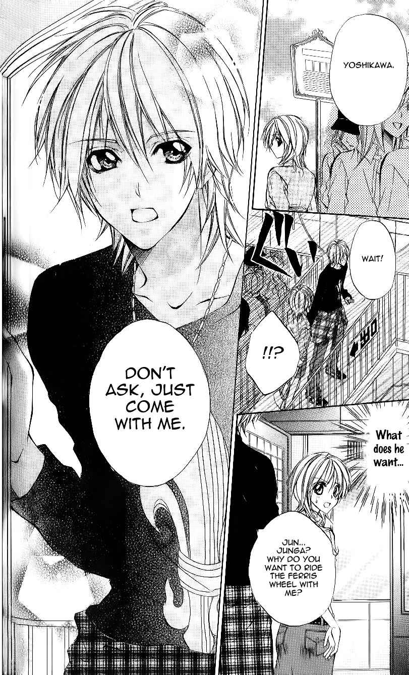 Page 15 Chapter 5 Oresama Ouji