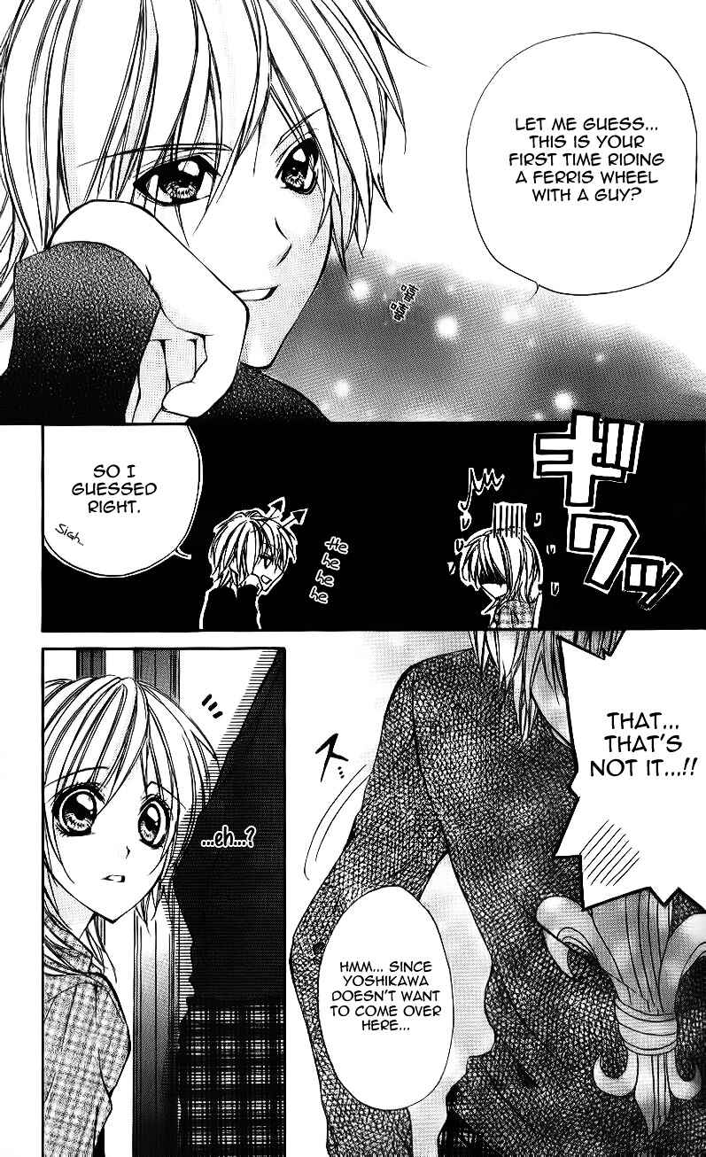 Page 18 Chapter 5 Oresama Ouji