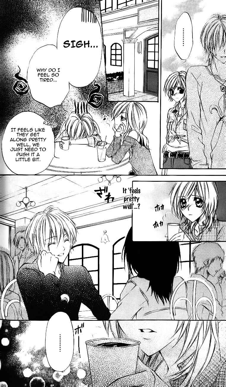 Page 21 Chapter 5 Oresama Ouji
