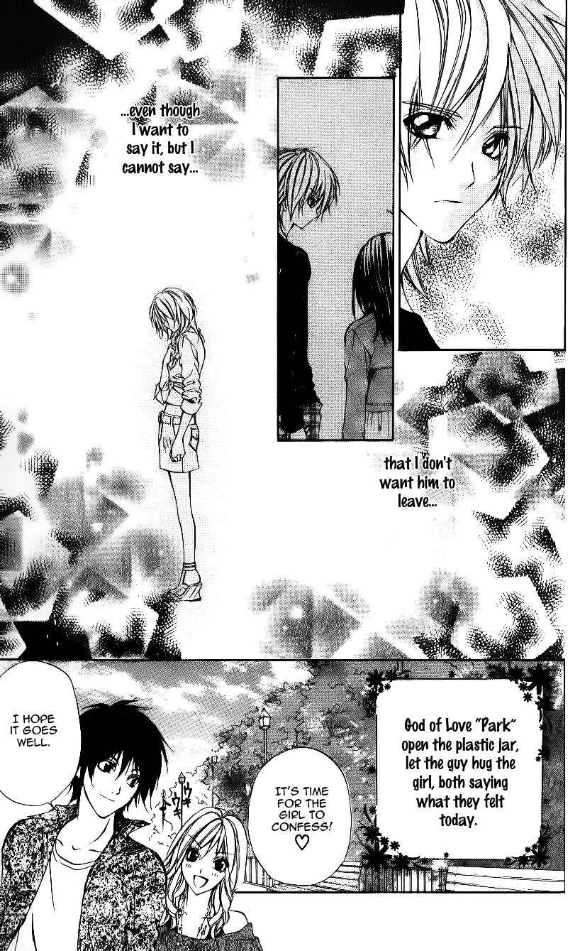 Page 26 Chapter 5 Oresama Ouji