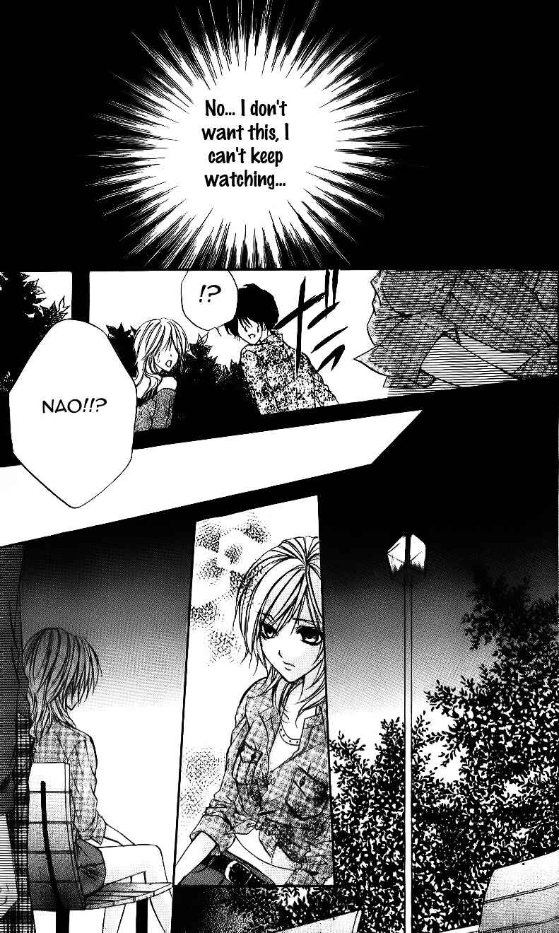 Page 28 Chapter 5 Oresama Ouji