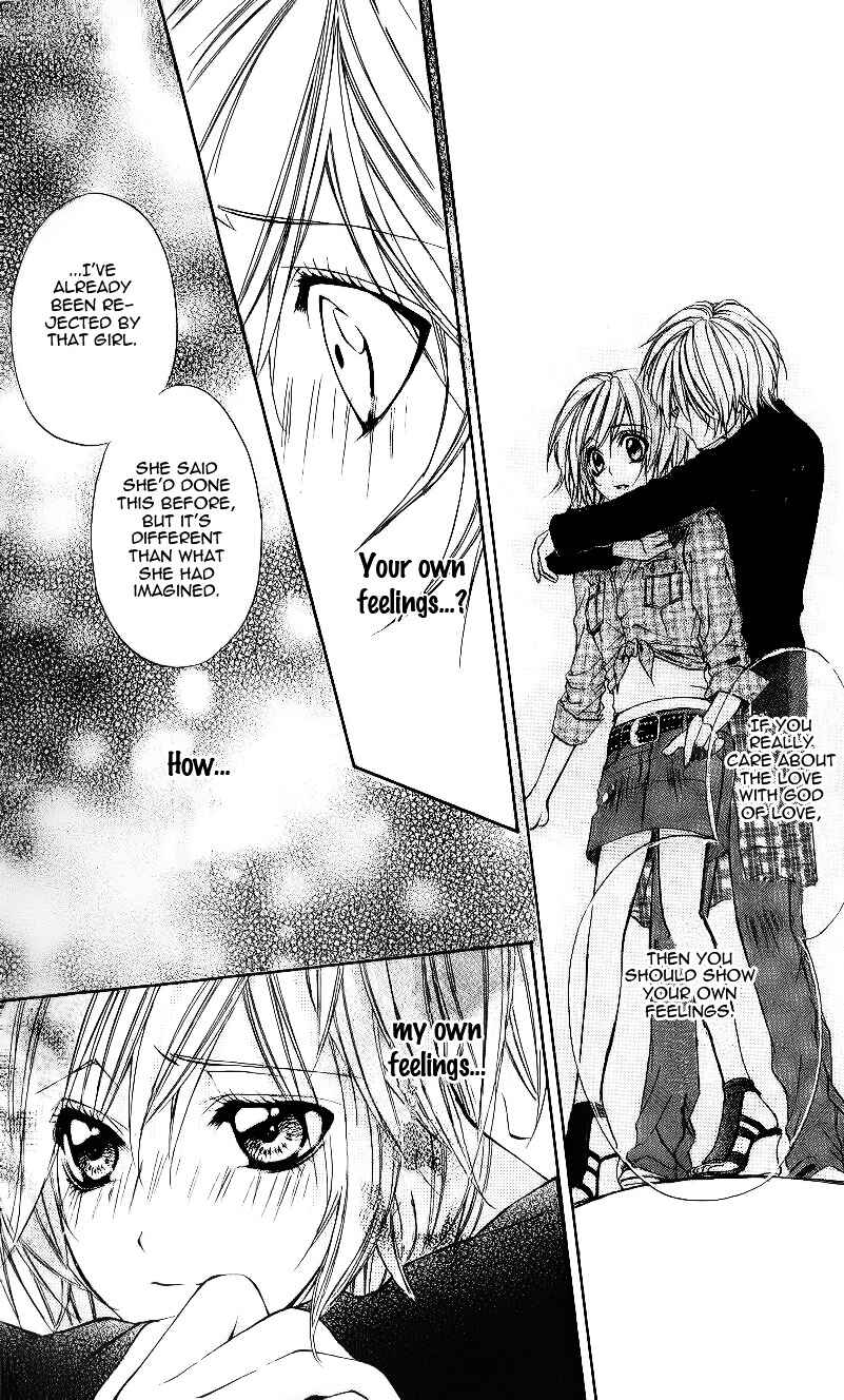 Page 32 Chapter 5 Oresama Ouji
