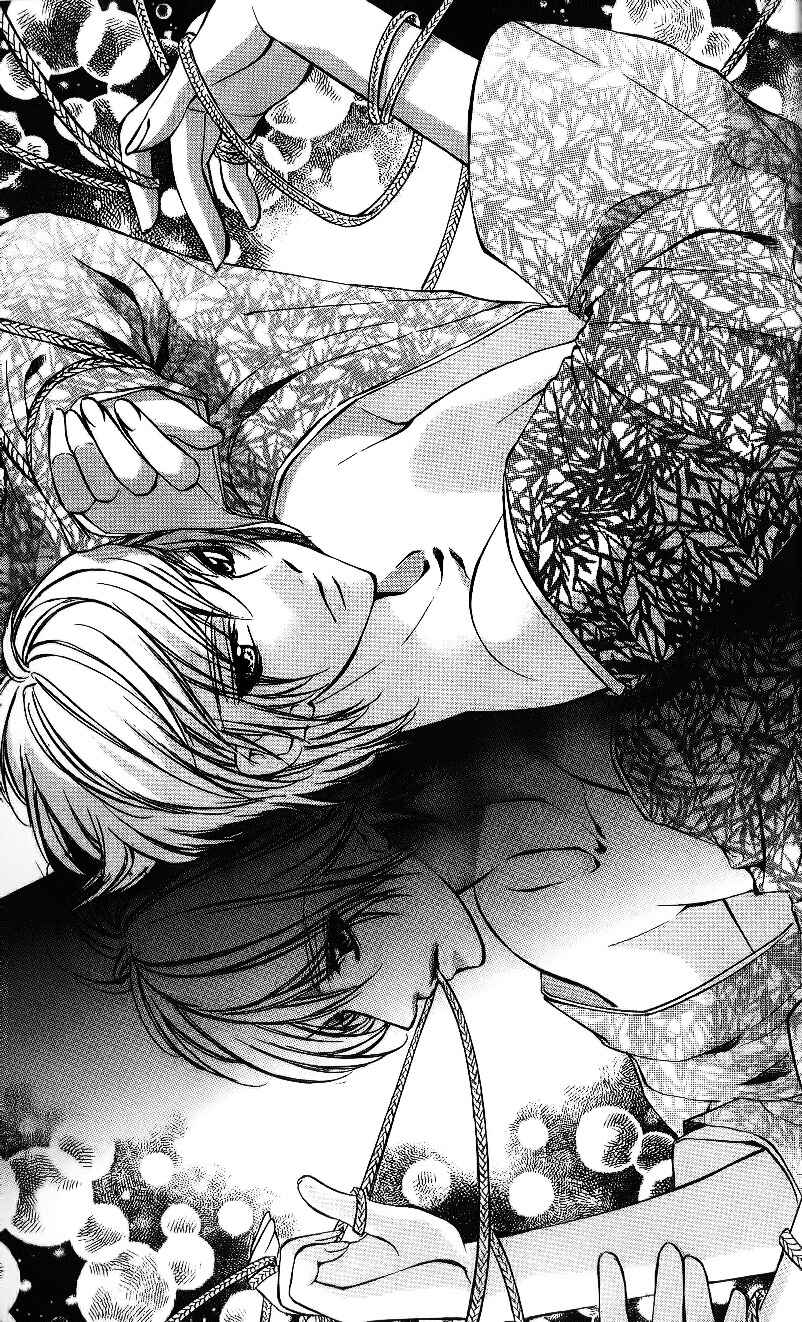 Page 36 Chapter 5 Oresama Ouji