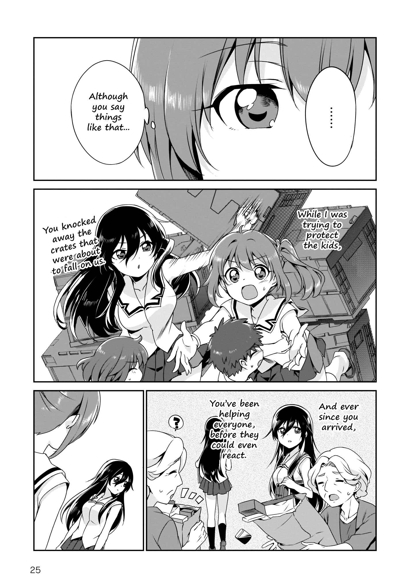 Page 19 Chapter 8 Release The Spyce: The Secret Mission