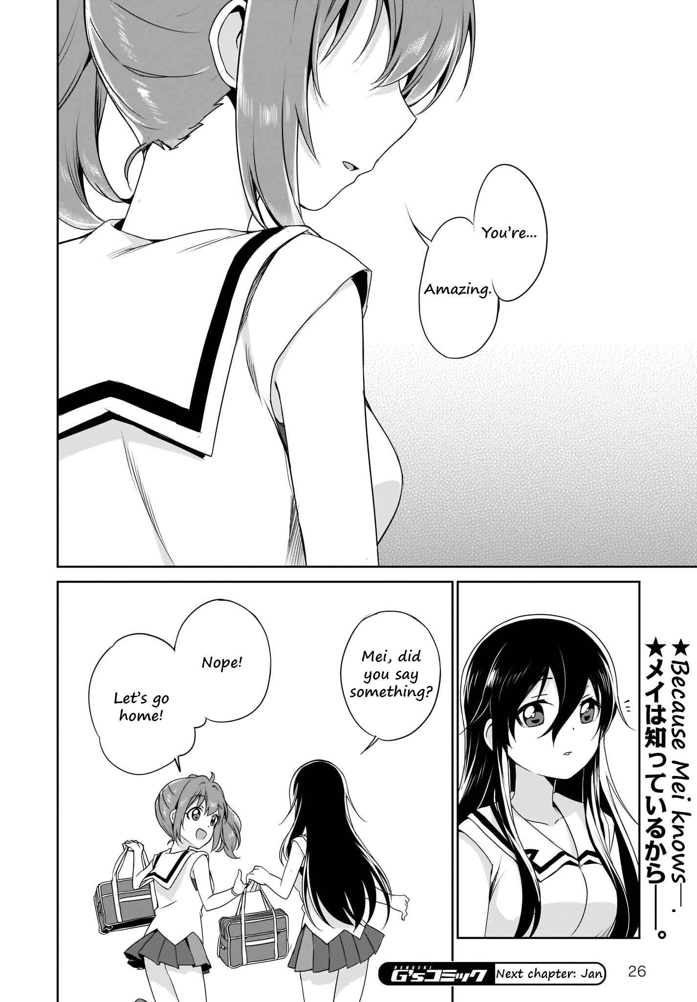 Page 20 Chapter 8 Release The Spyce: The Secret Mission