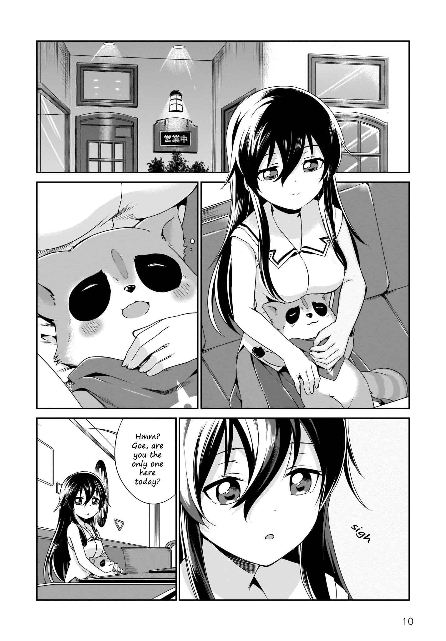 Page 4 Chapter 8 Release The Spyce: The Secret Mission