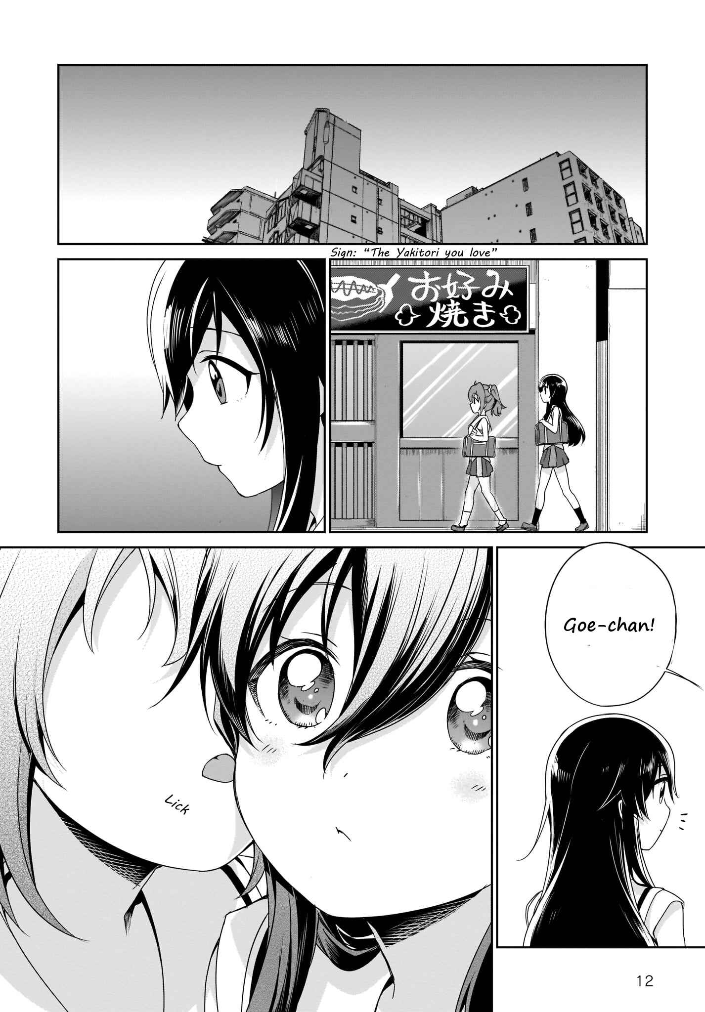 Page 6 Chapter 8 Release The Spyce: The Secret Mission