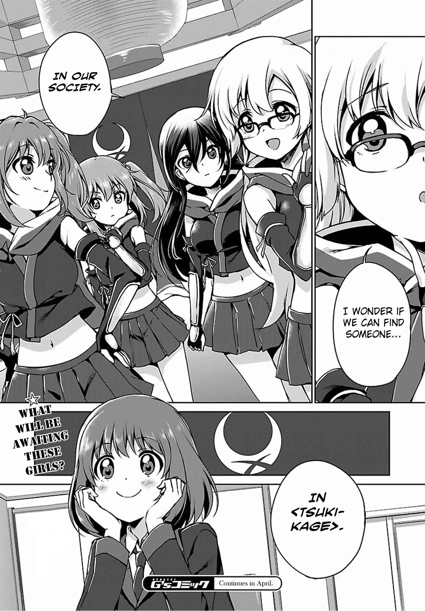 Page 30 Chapter 0 Release The Spyce: The Secret Mission