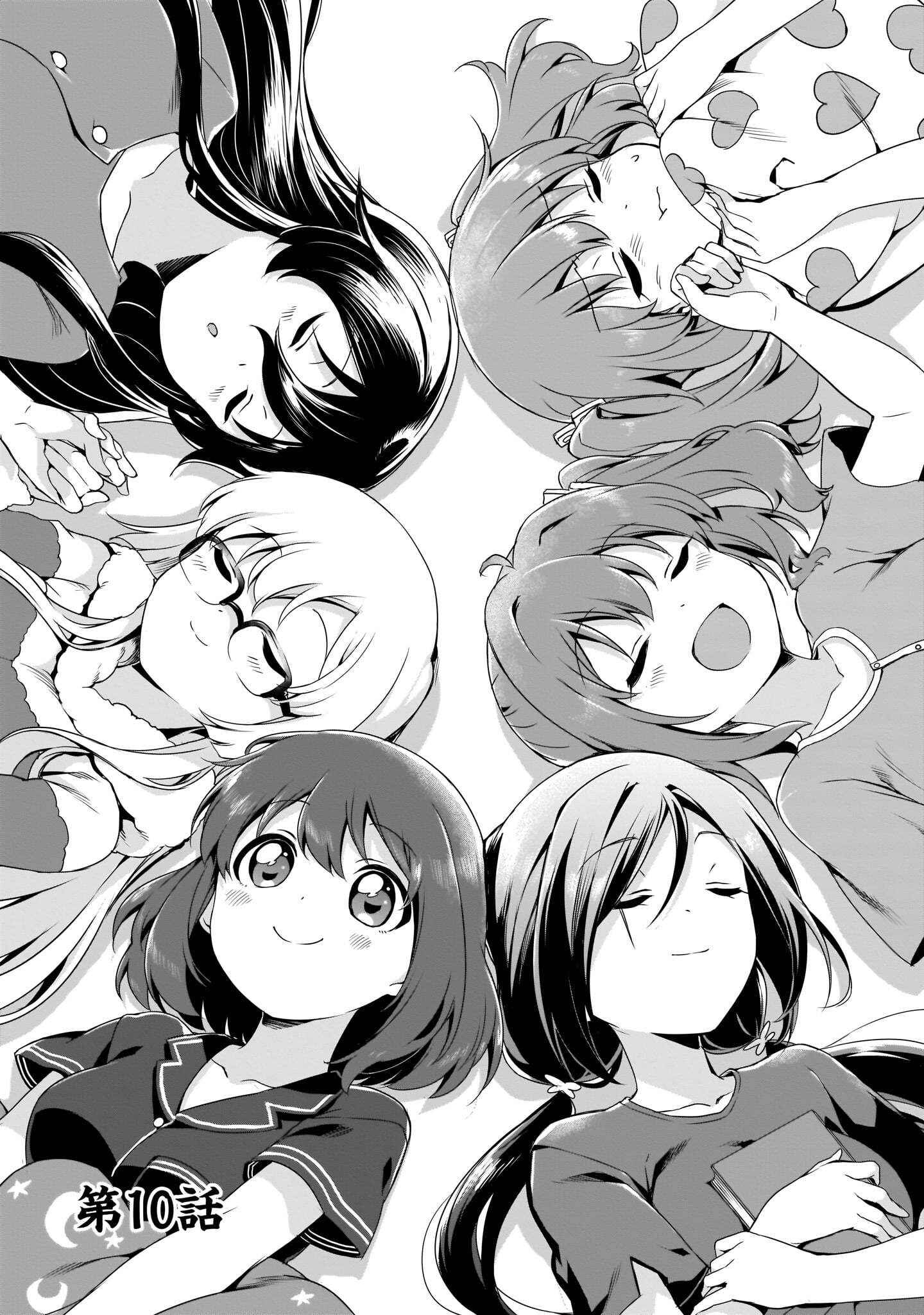 Page 1 Chapter 10 Release The Spyce: The Secret Mission