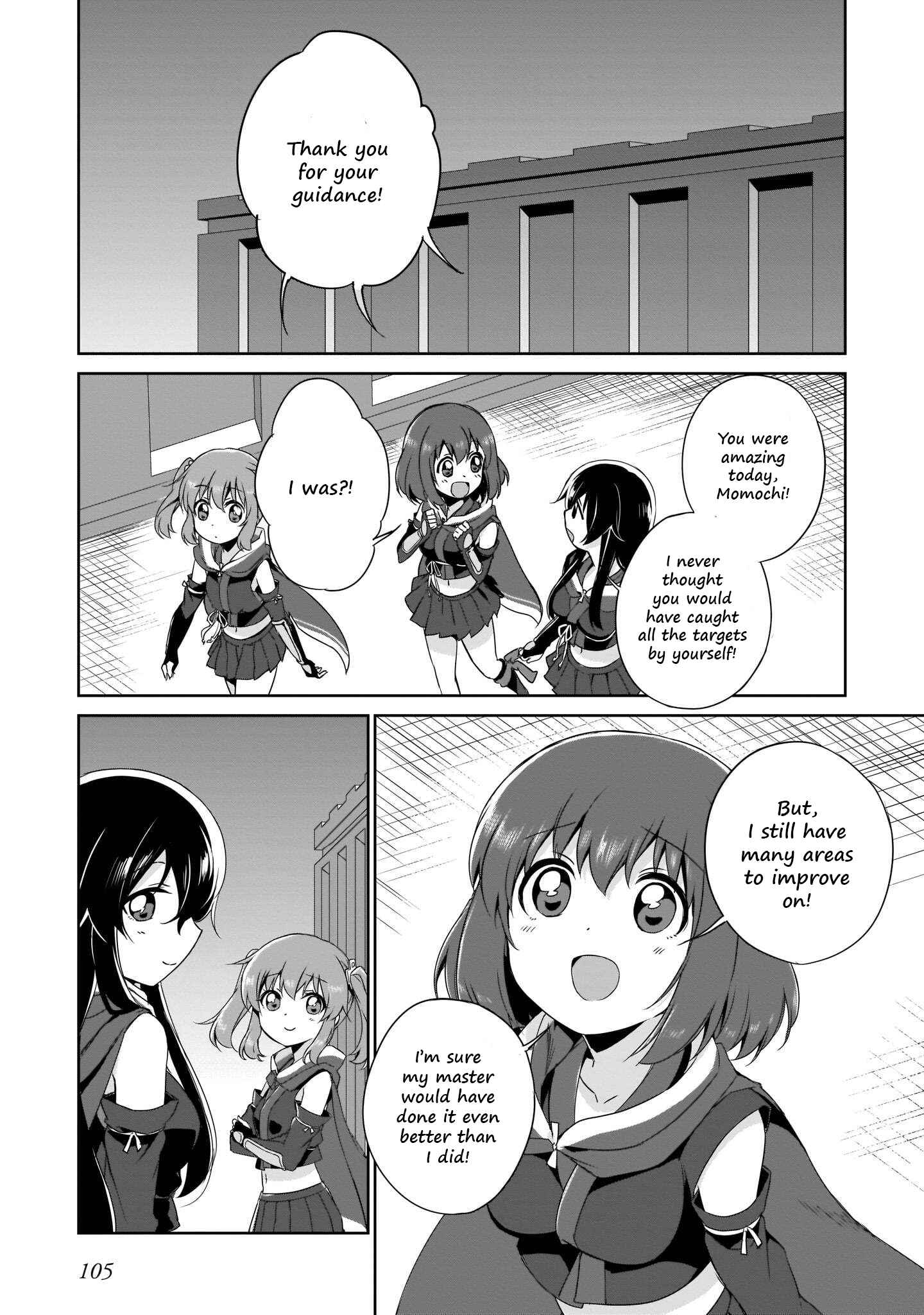 Page 3 Chapter 10 Release The Spyce: The Secret Mission