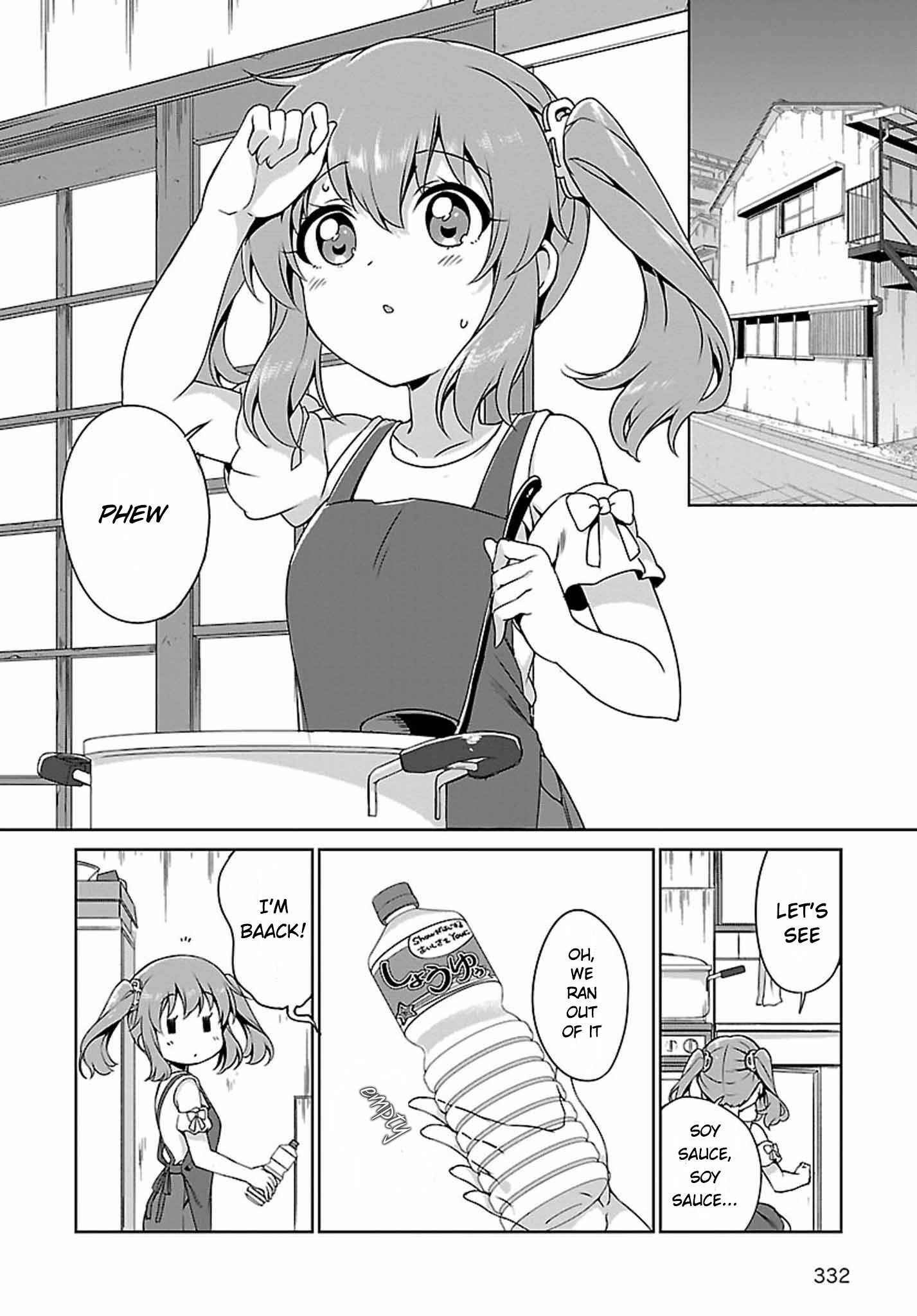 Page 4 Chapter 6 Release The Spyce: The Secret Mission