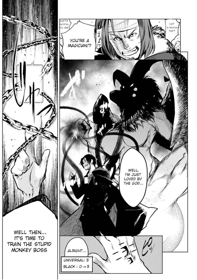 Page 10 Chapter 10 Deck Hitotsu de Isekai Tanbou