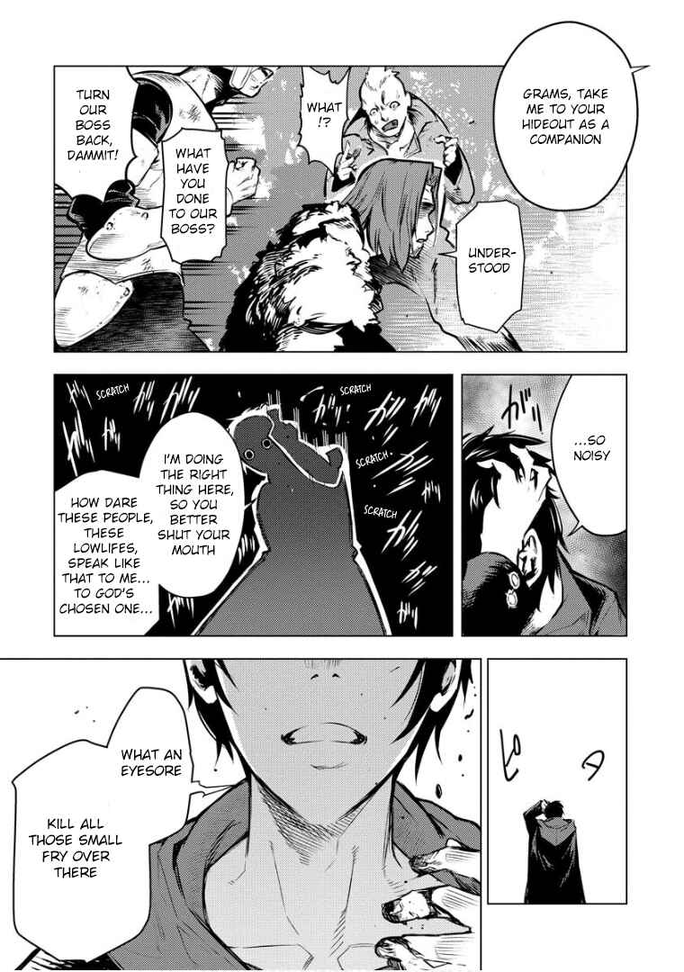 Page 12 Chapter 10 Deck Hitotsu de Isekai Tanbou