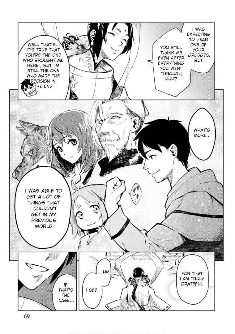 Page 18 Chapter 10 Deck Hitotsu de Isekai Tanbou
