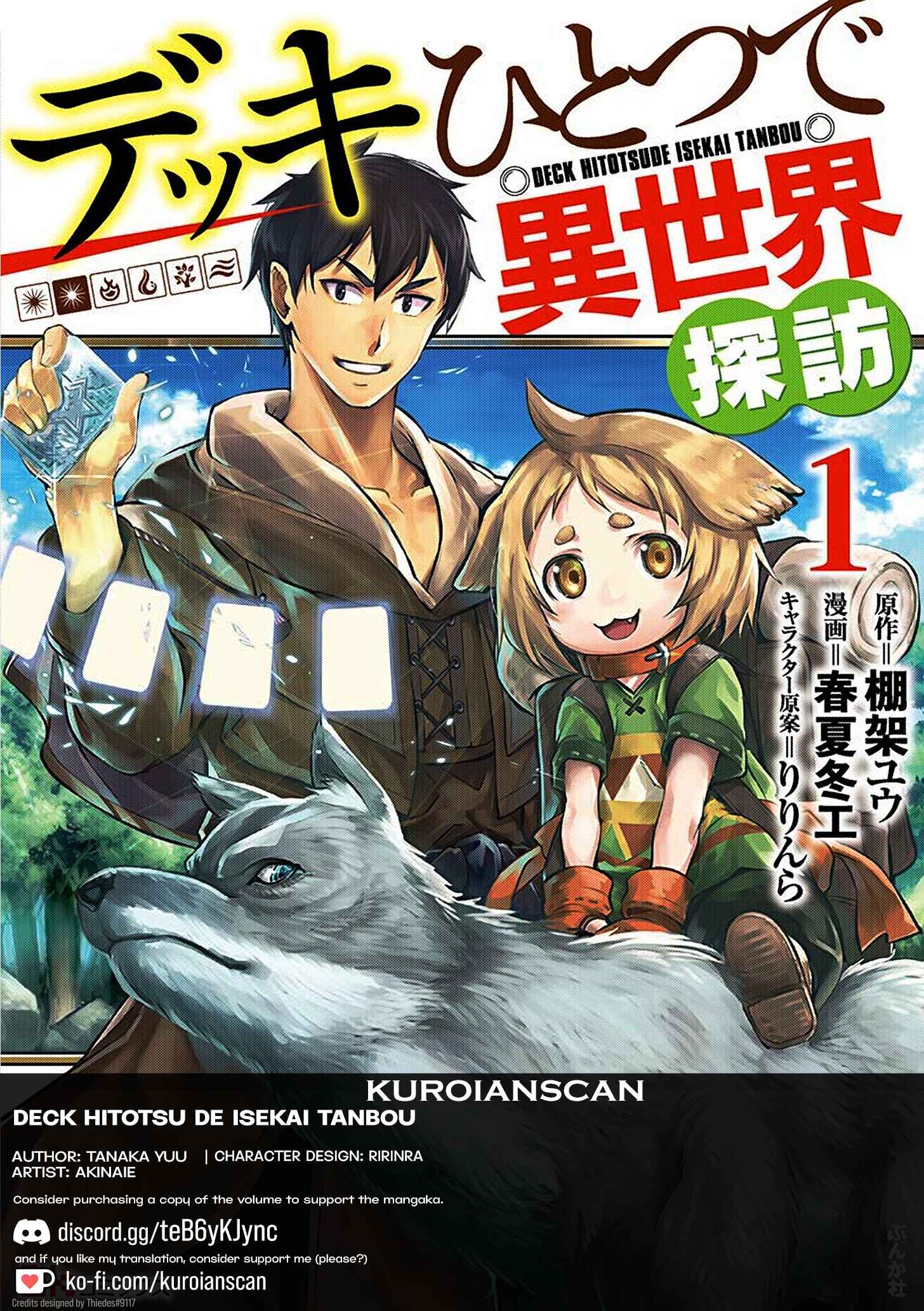 Page 1 Chapter 5.1 Deck Hitotsu de Isekai Tanbou