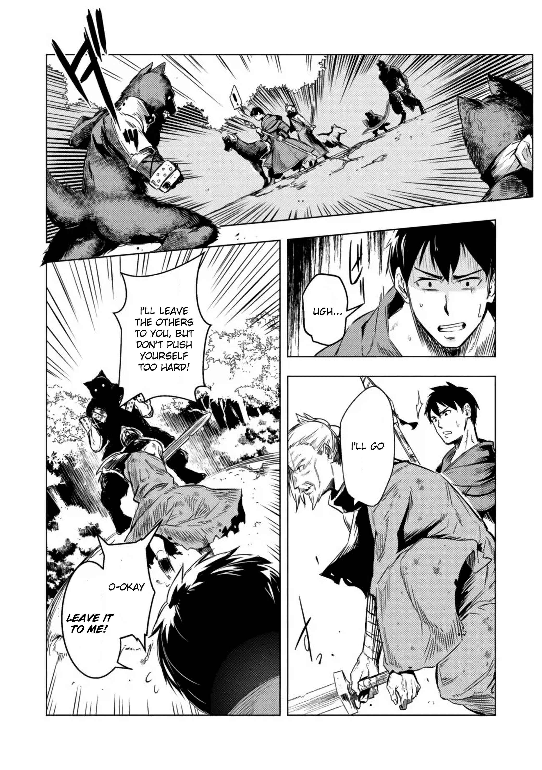 Page 3 Chapter 5.1 Deck Hitotsu de Isekai Tanbou