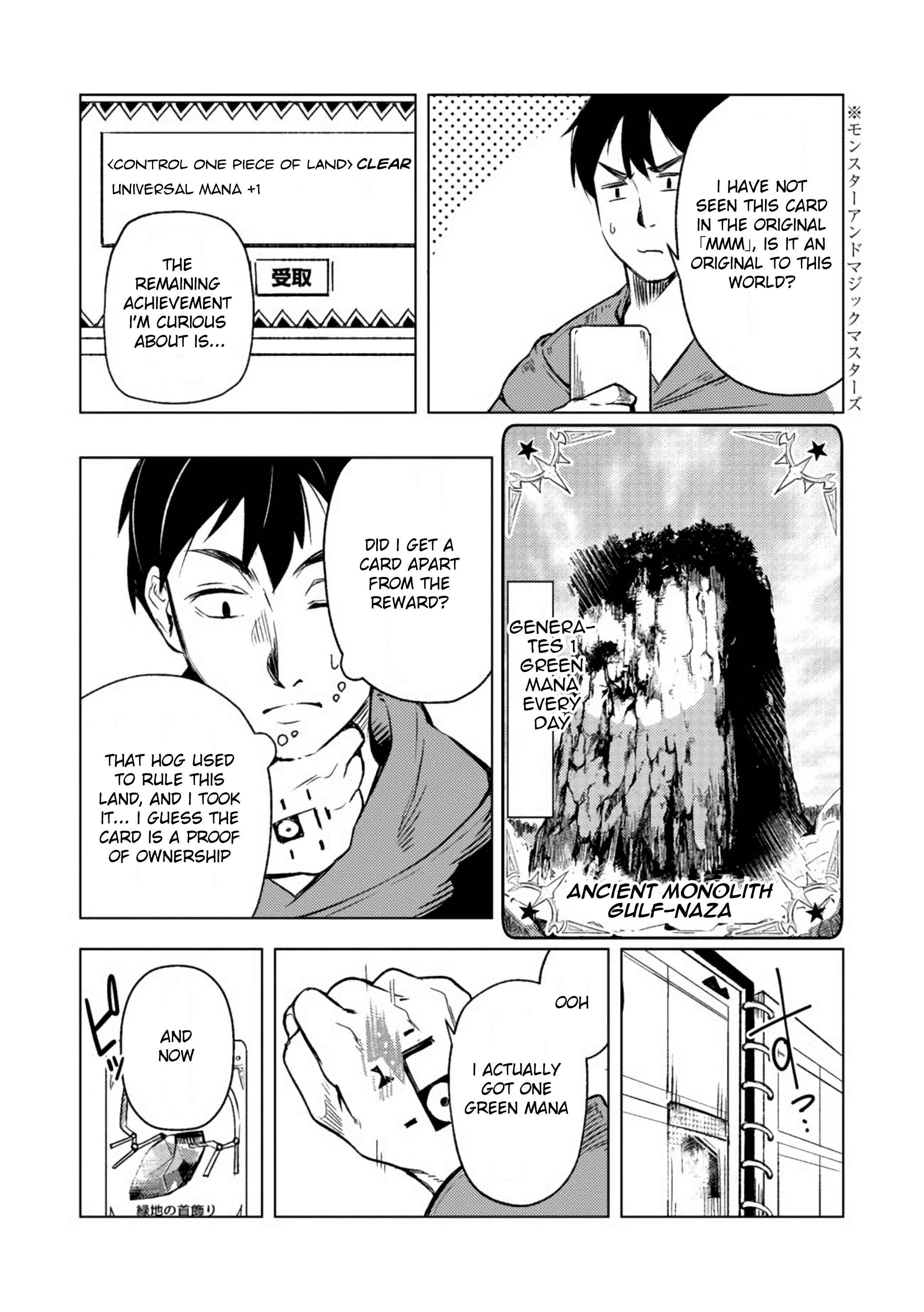 Page 10 Chapter 2.2 Deck Hitotsu de Isekai Tanbou