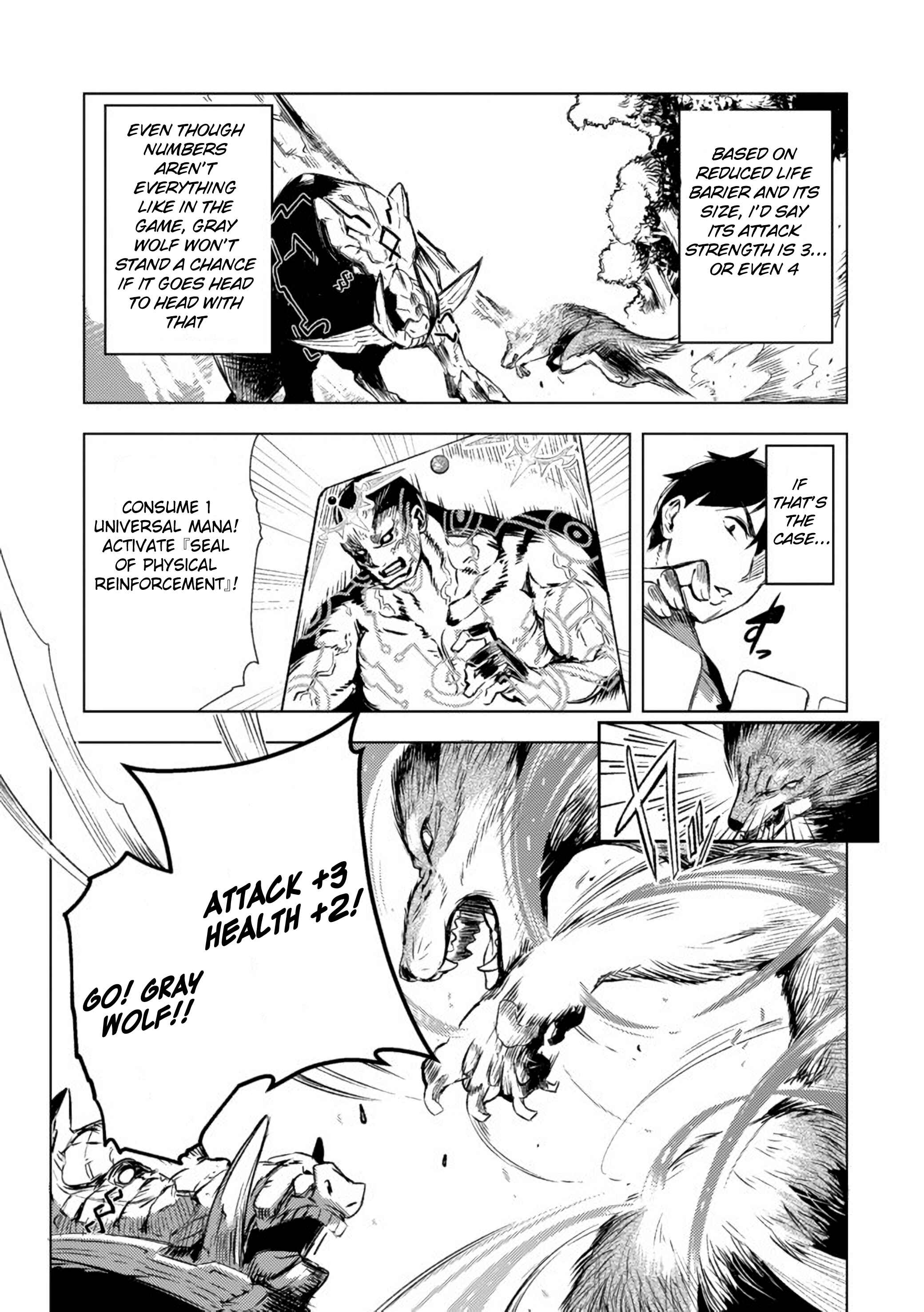 Page 2 Chapter 2.2 Deck Hitotsu de Isekai Tanbou