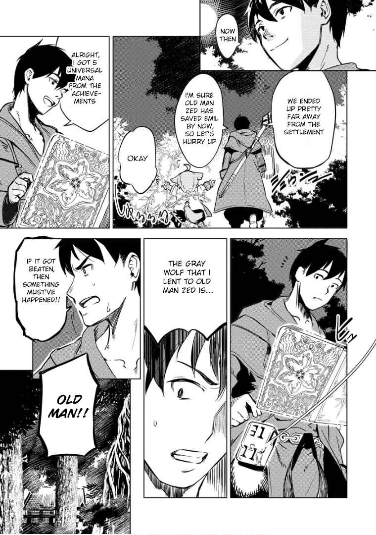 Page 18 Chapter 7 Deck Hitotsu de Isekai Tanbou