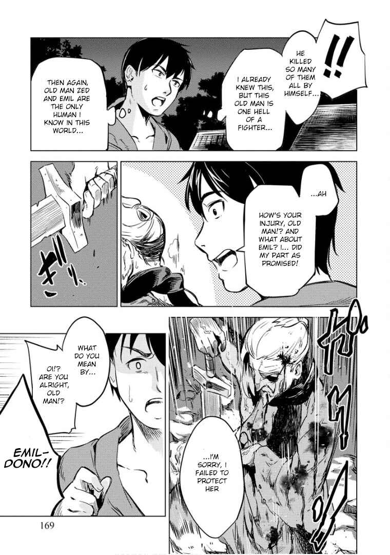 Page 20 Chapter 7 Deck Hitotsu de Isekai Tanbou