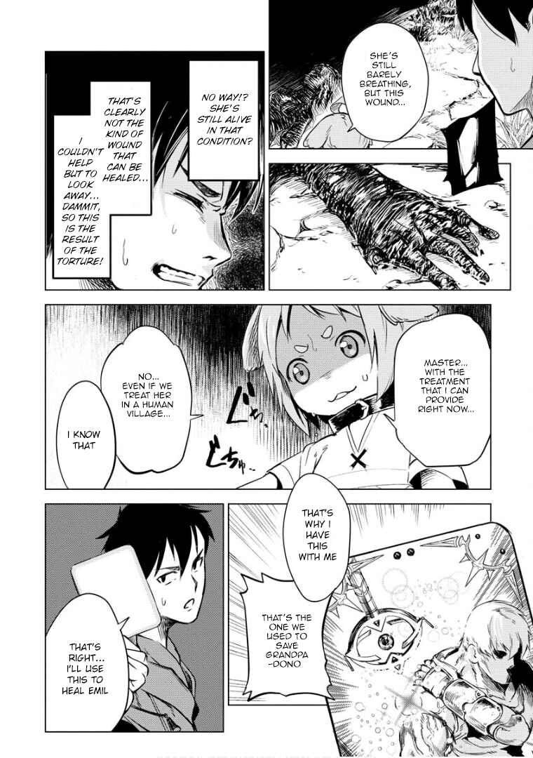 Page 21 Chapter 7 Deck Hitotsu de Isekai Tanbou
