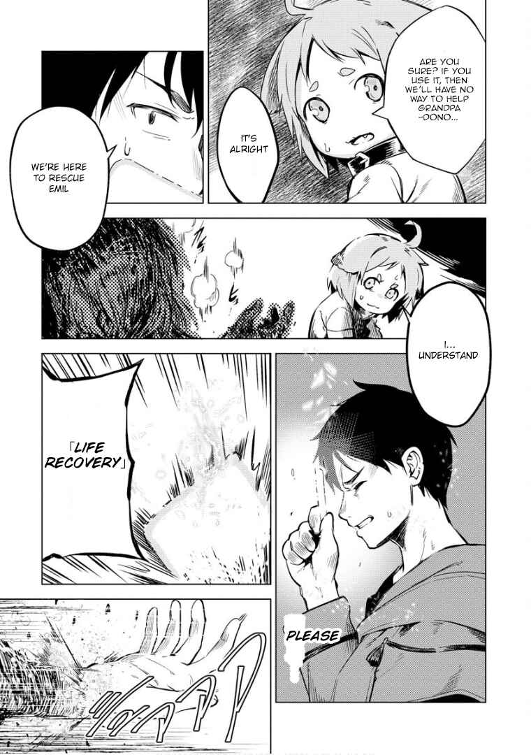 Page 22 Chapter 7 Deck Hitotsu de Isekai Tanbou