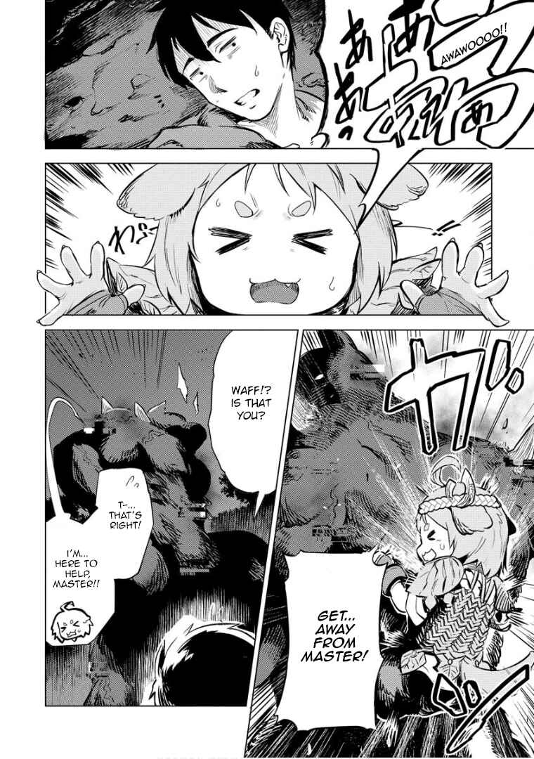 Page 7 Chapter 7 Deck Hitotsu de Isekai Tanbou