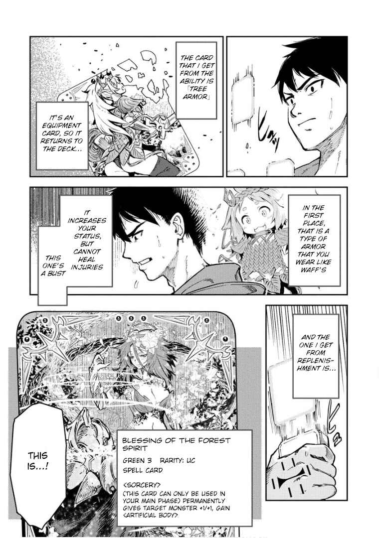 Page 6 Chapter 8 Deck Hitotsu de Isekai Tanbou