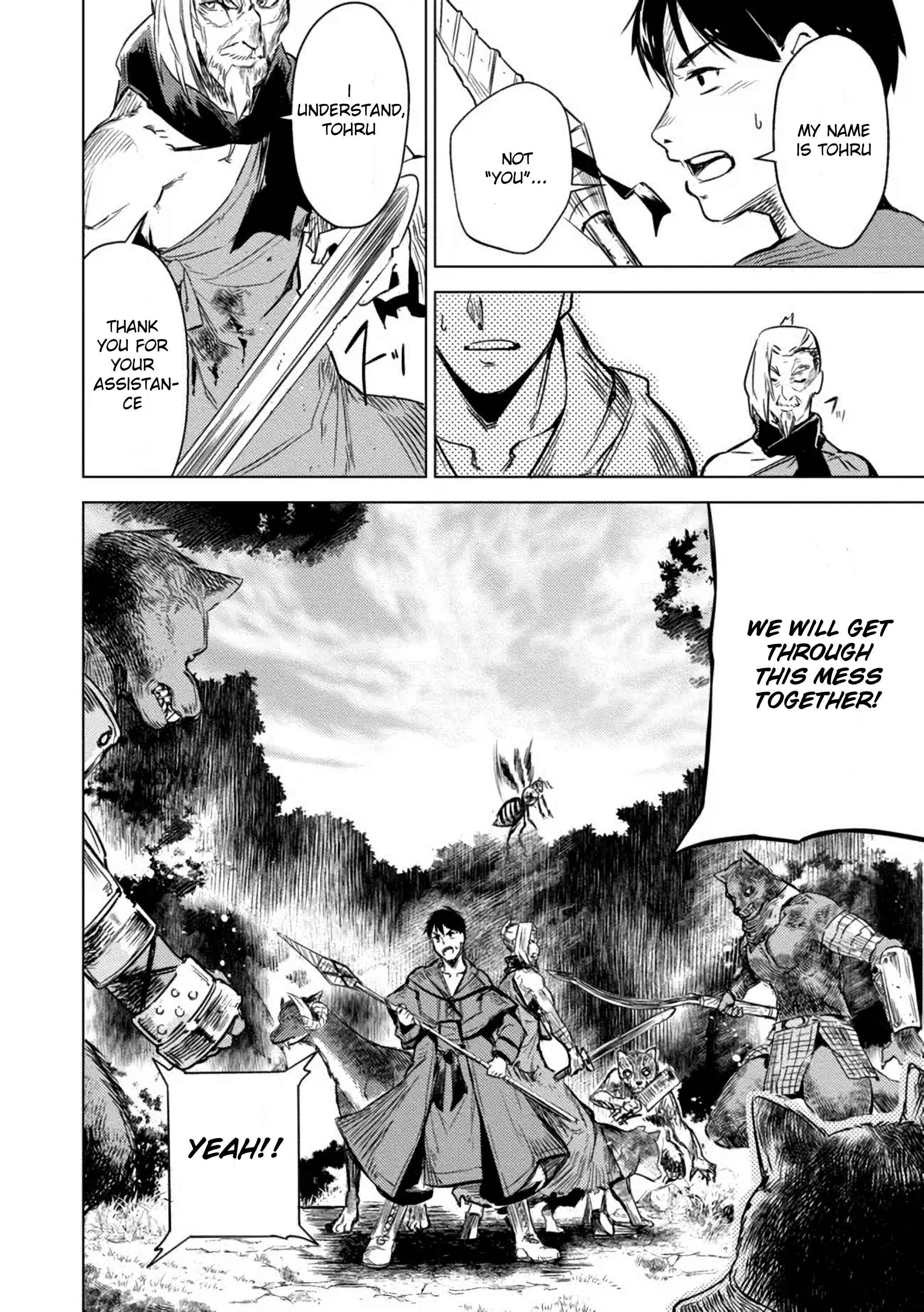 Page 13 Chapter 4.2 Deck Hitotsu de Isekai Tanbou