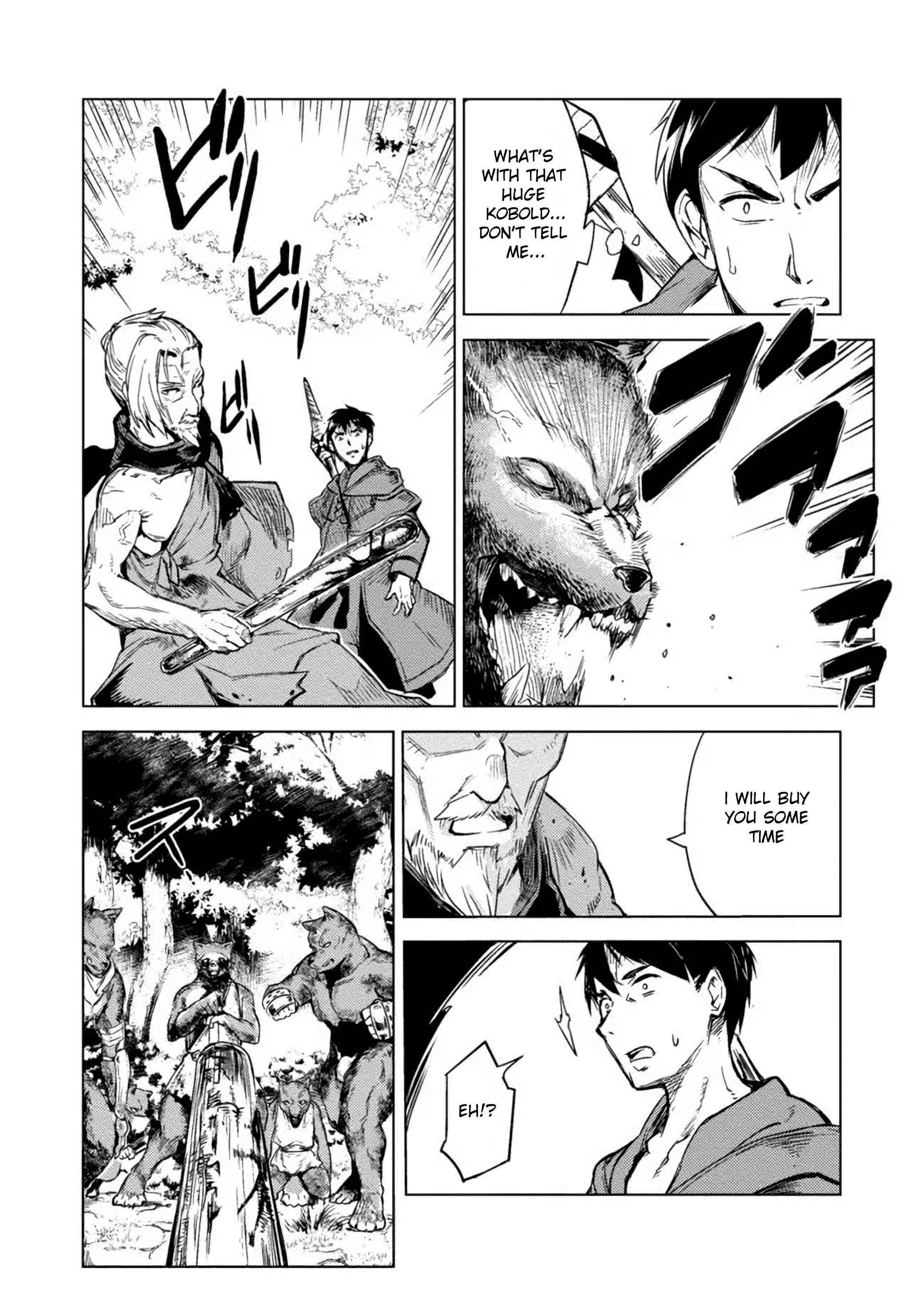 Page 7 Chapter 4.2 Deck Hitotsu de Isekai Tanbou
