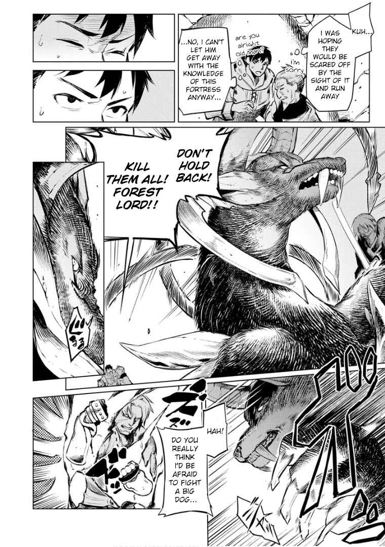 Page 14 Chapter 11 Deck Hitotsu de Isekai Tanbou