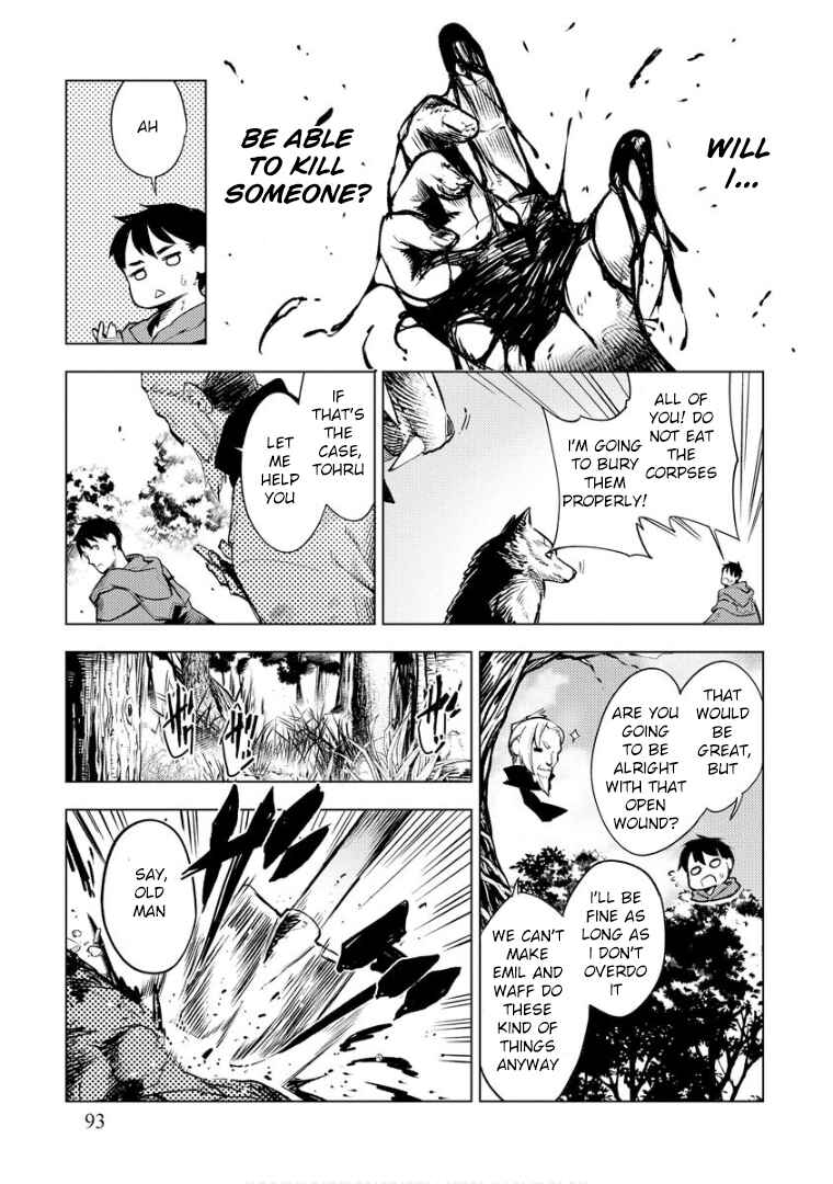 Page 17 Chapter 11 Deck Hitotsu de Isekai Tanbou