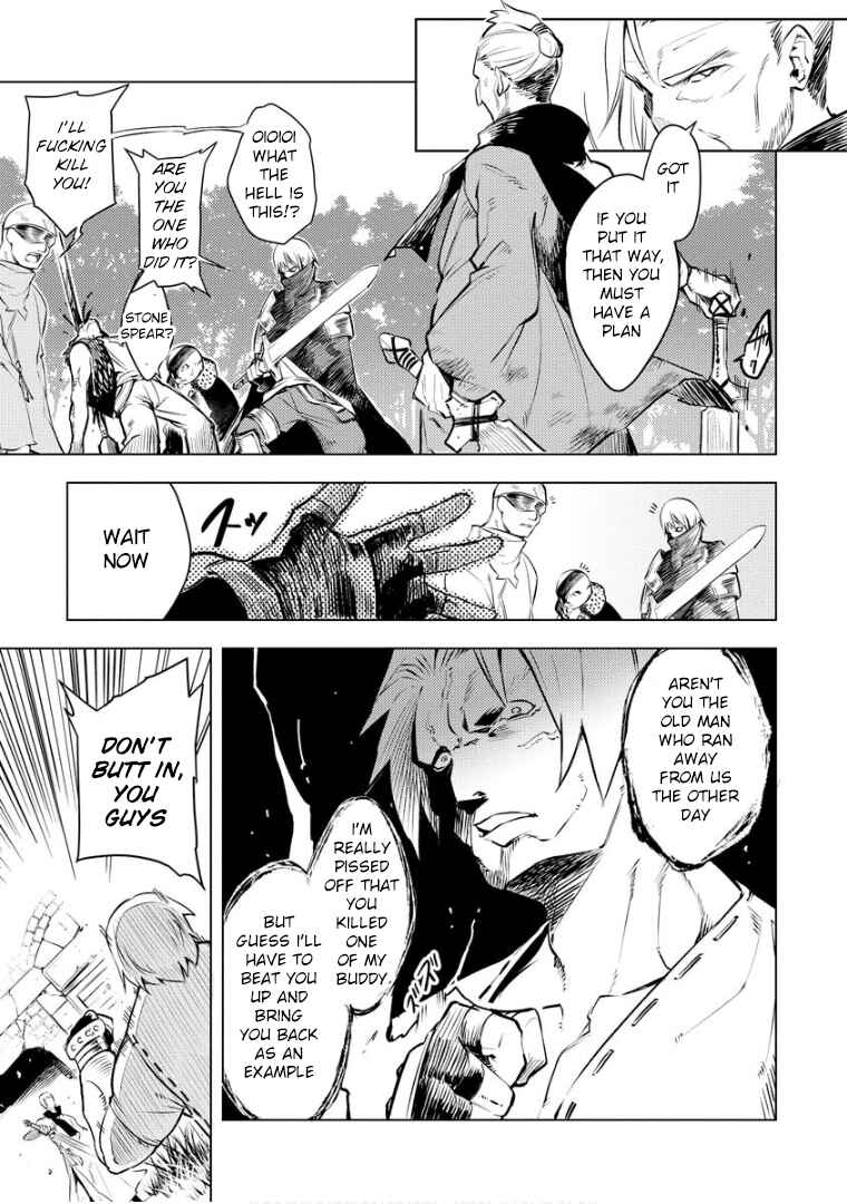 Page 5 Chapter 11 Deck Hitotsu de Isekai Tanbou