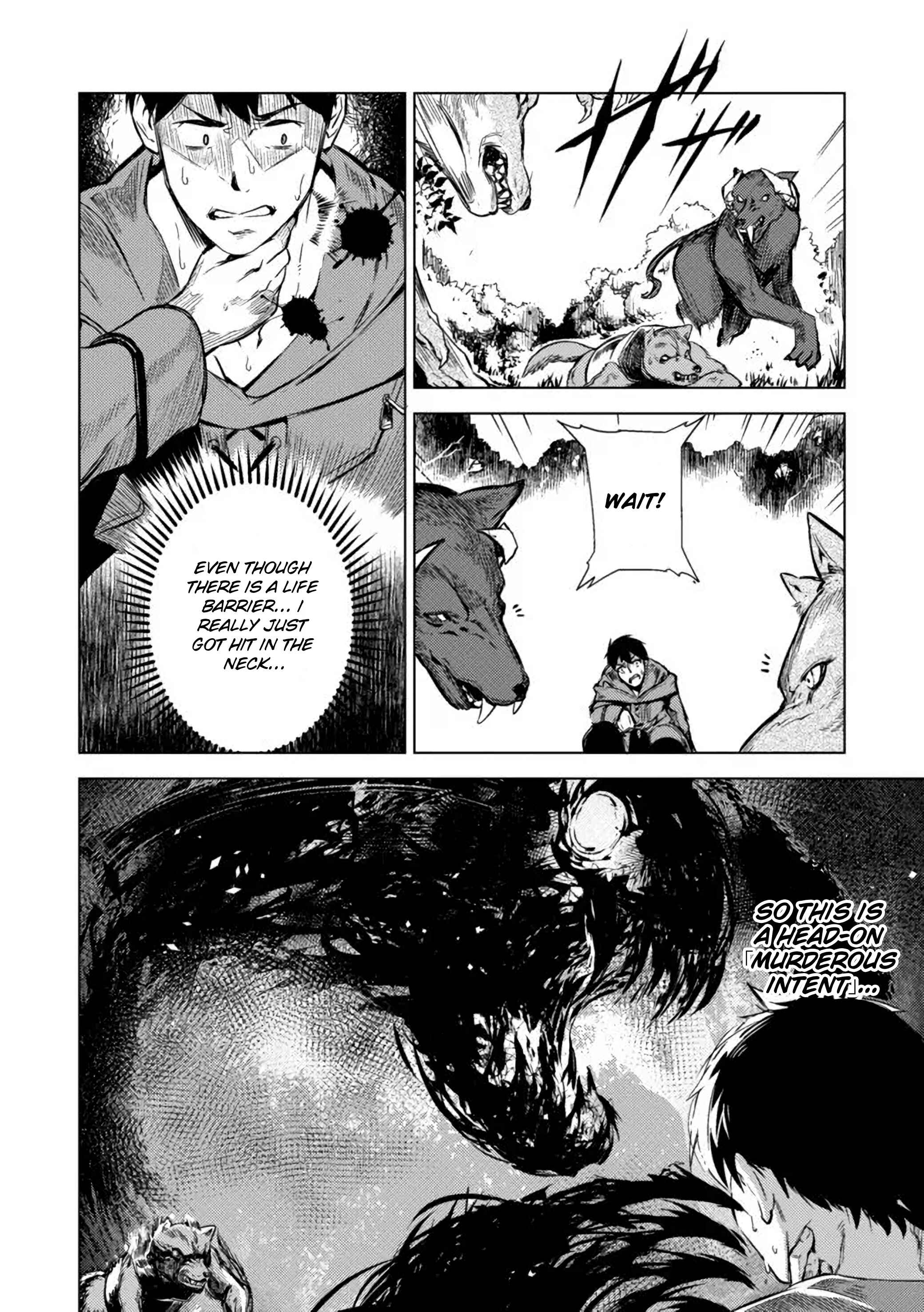 Page 7 Chapter 4.1 Deck Hitotsu de Isekai Tanbou