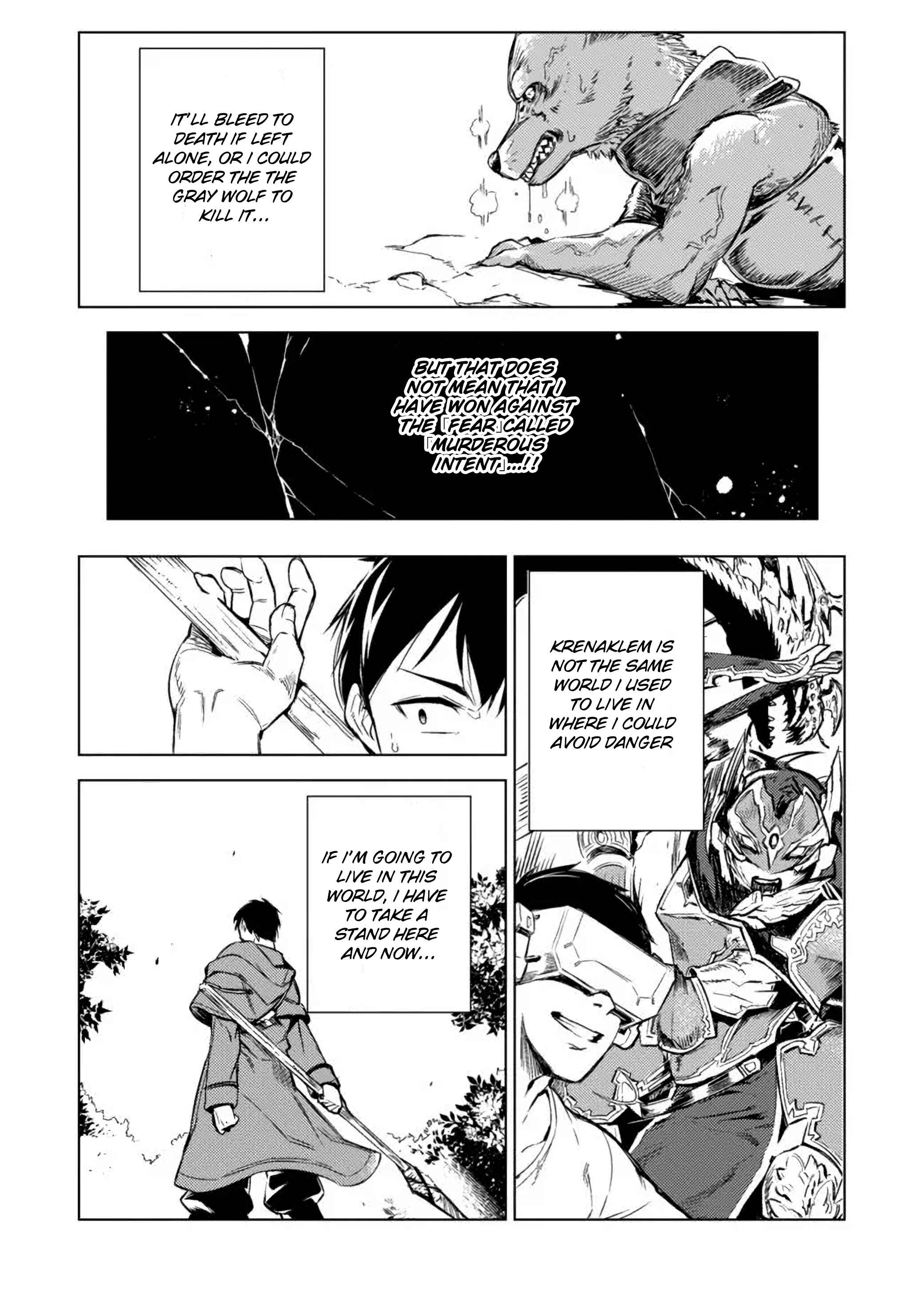 Page 8 Chapter 4.1 Deck Hitotsu de Isekai Tanbou