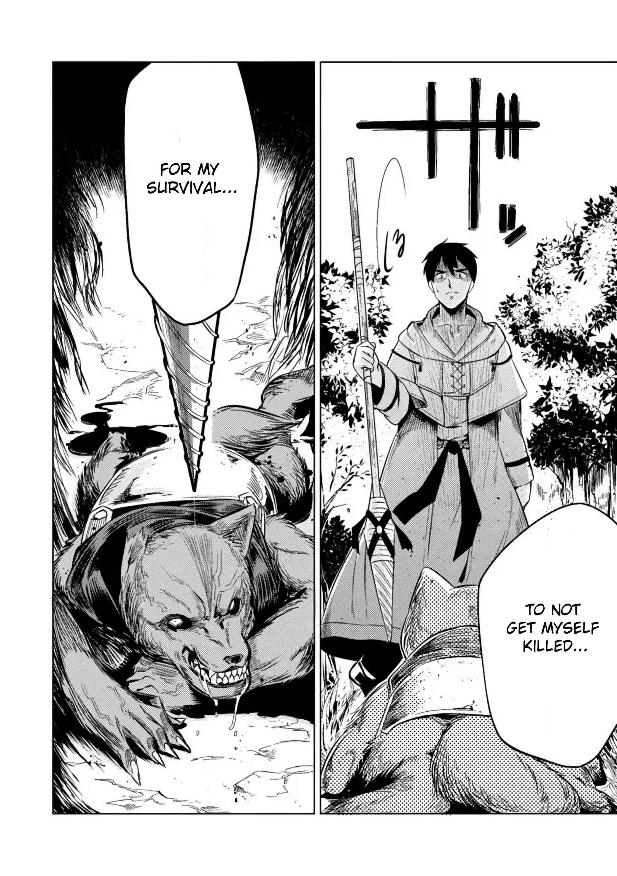Page 9 Chapter 4.1 Deck Hitotsu de Isekai Tanbou