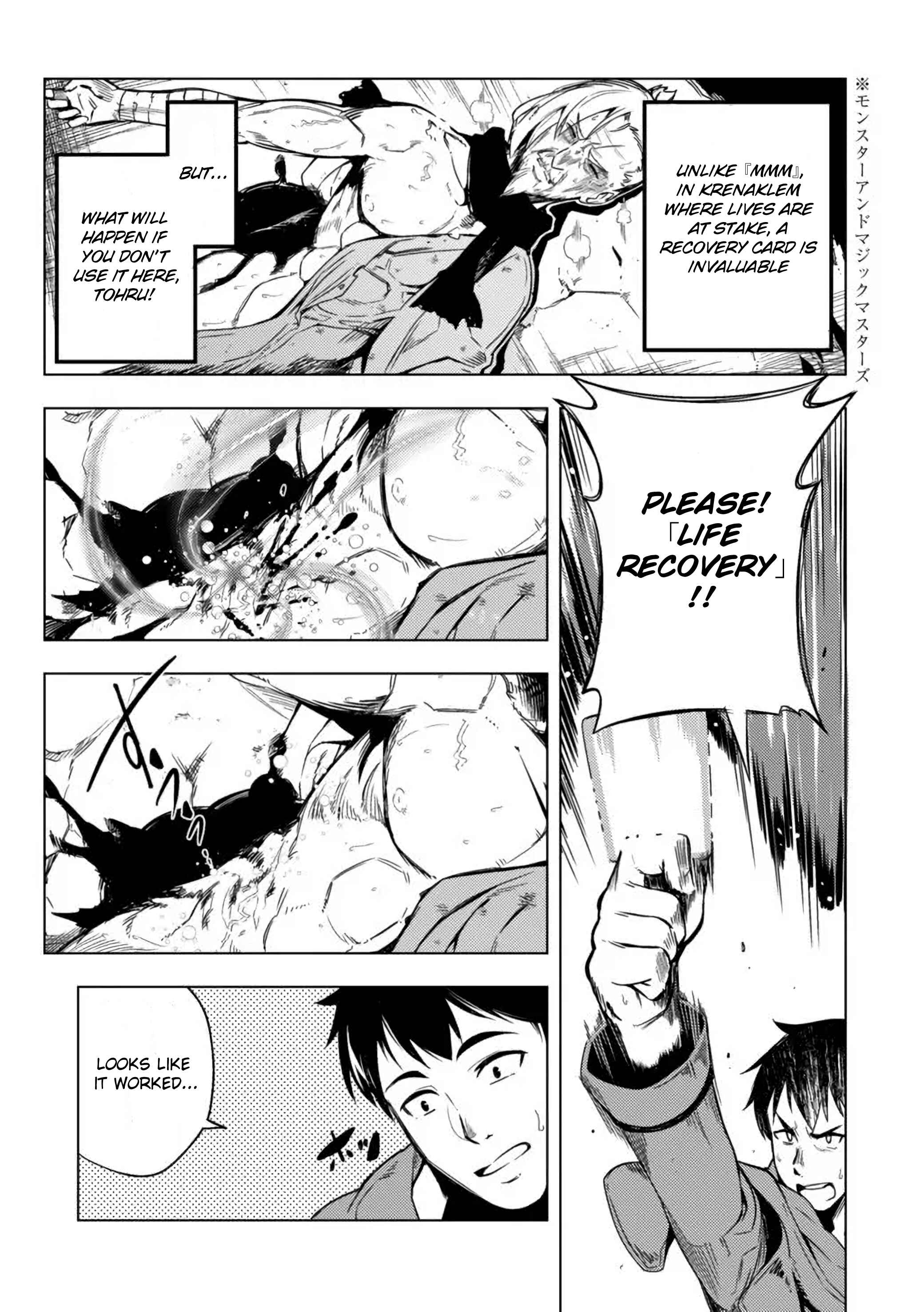 Page 4 Chapter 5.2 Deck Hitotsu de Isekai Tanbou