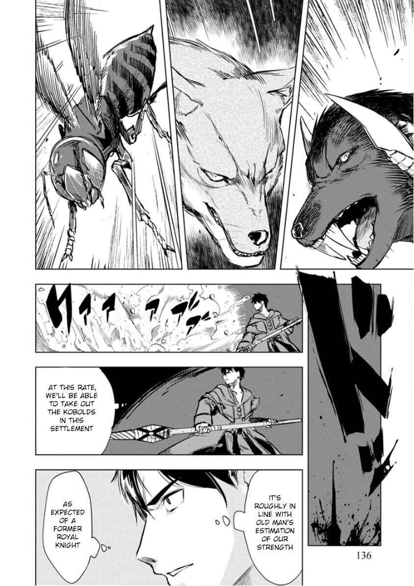 Page 15 Chapter 6 Deck Hitotsu de Isekai Tanbou