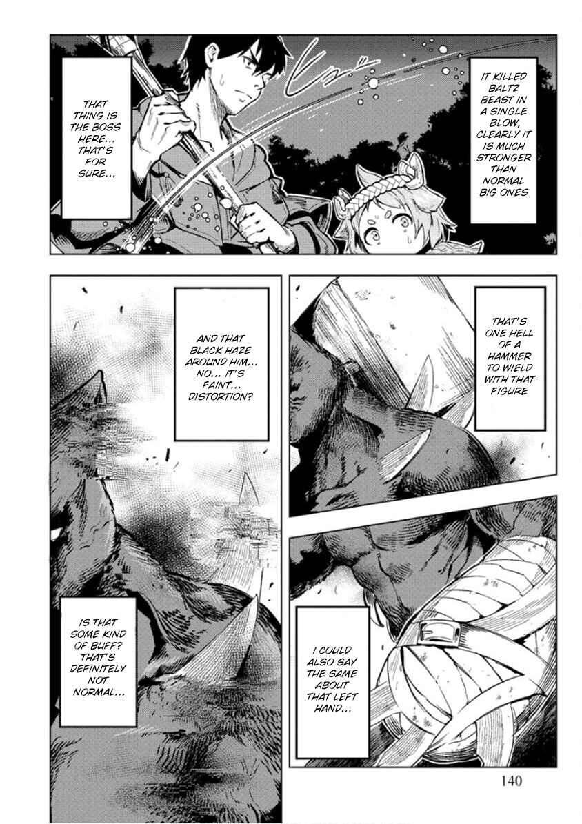 Page 19 Chapter 6 Deck Hitotsu de Isekai Tanbou