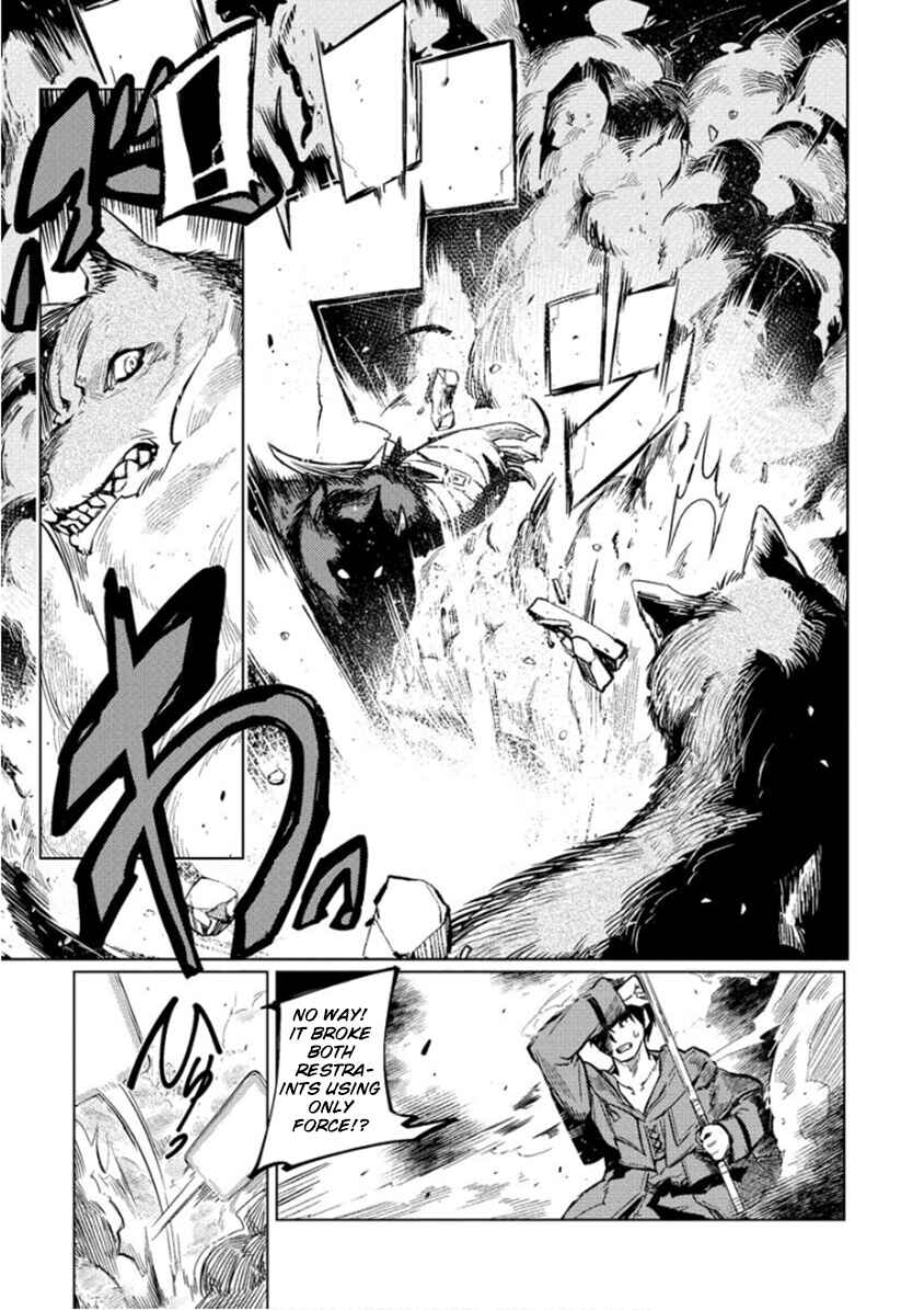 Page 24 Chapter 6 Deck Hitotsu de Isekai Tanbou