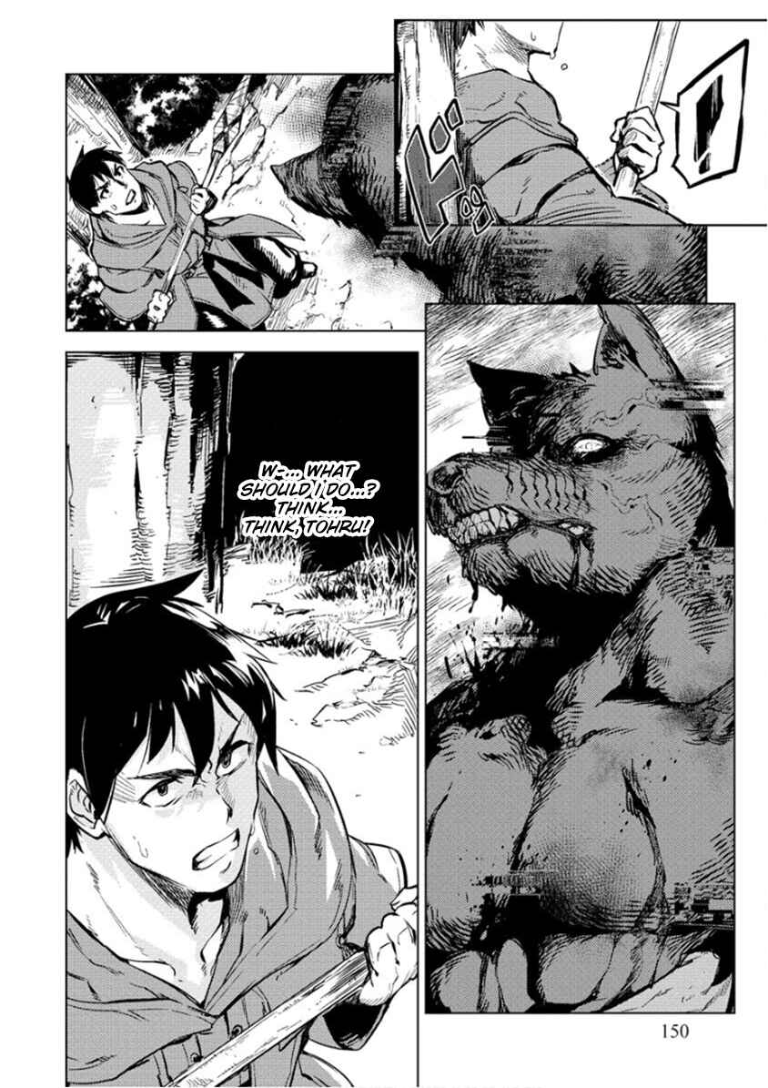 Page 29 Chapter 6 Deck Hitotsu de Isekai Tanbou