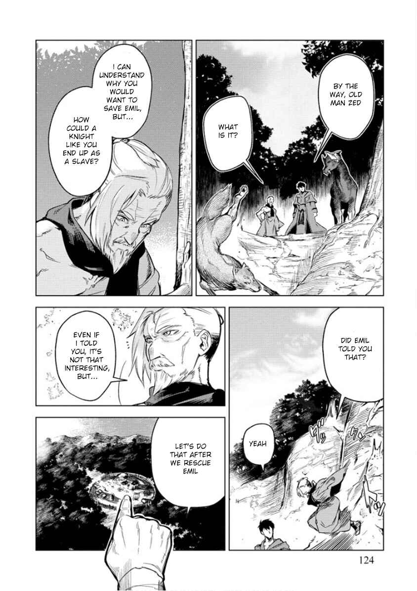 Page 3 Chapter 6 Deck Hitotsu de Isekai Tanbou