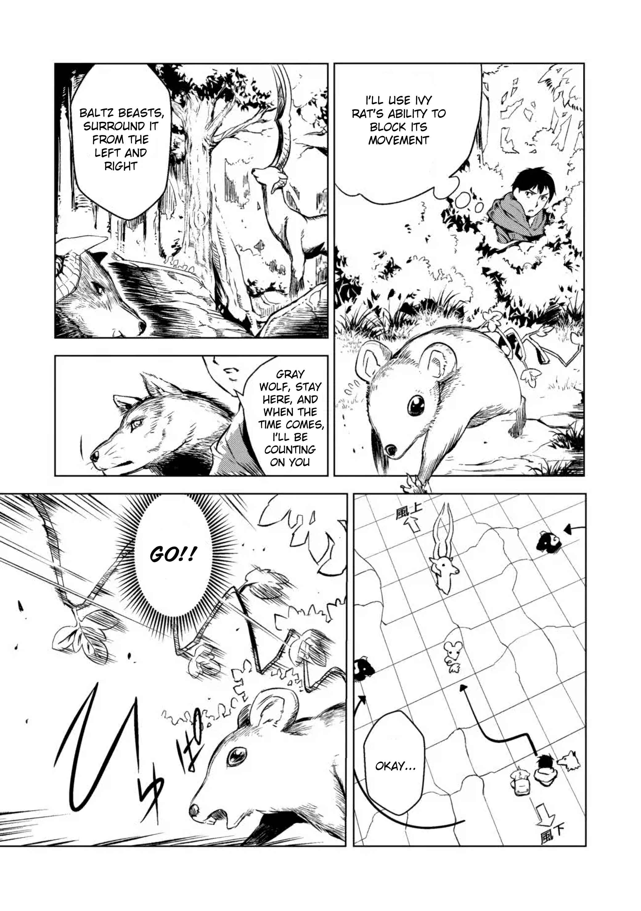 Page 10 Chapter 3.1 Deck Hitotsu de Isekai Tanbou
