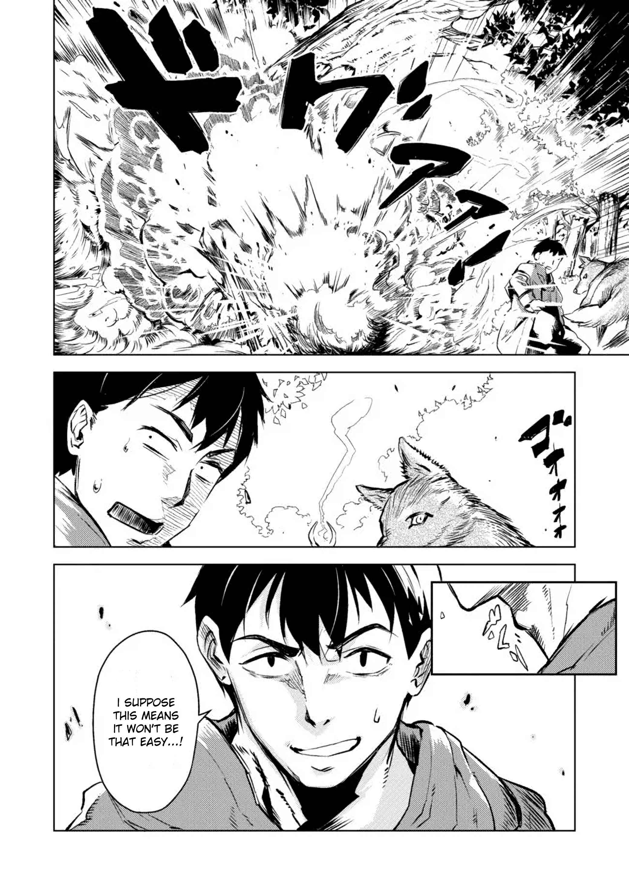 Page 13 Chapter 3.1 Deck Hitotsu de Isekai Tanbou
