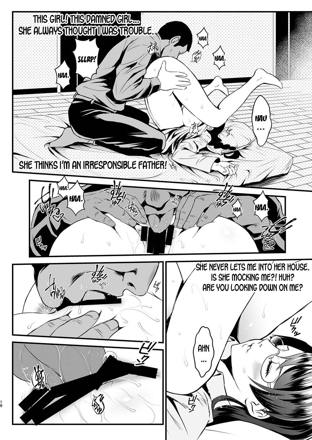 Page 18 Chapter 1 Bakemonogatari - Rouka no Musume (Doujinshi)
