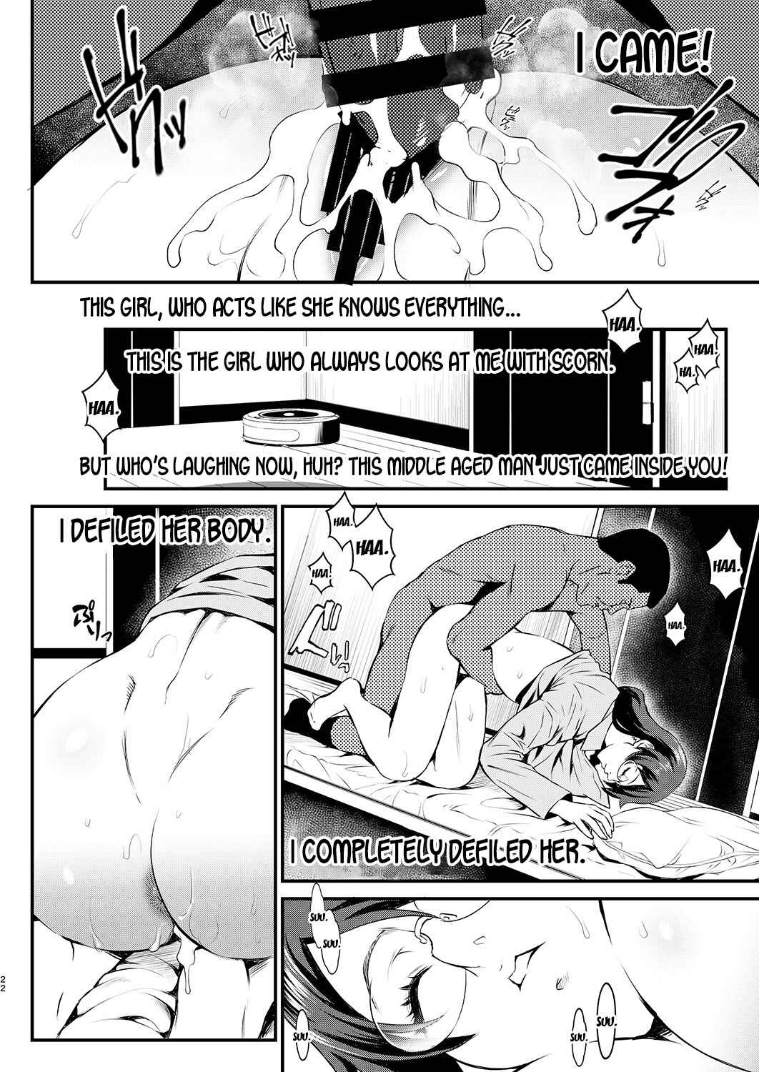 Page 22 Chapter 1 Bakemonogatari - Rouka no Musume (Doujinshi)