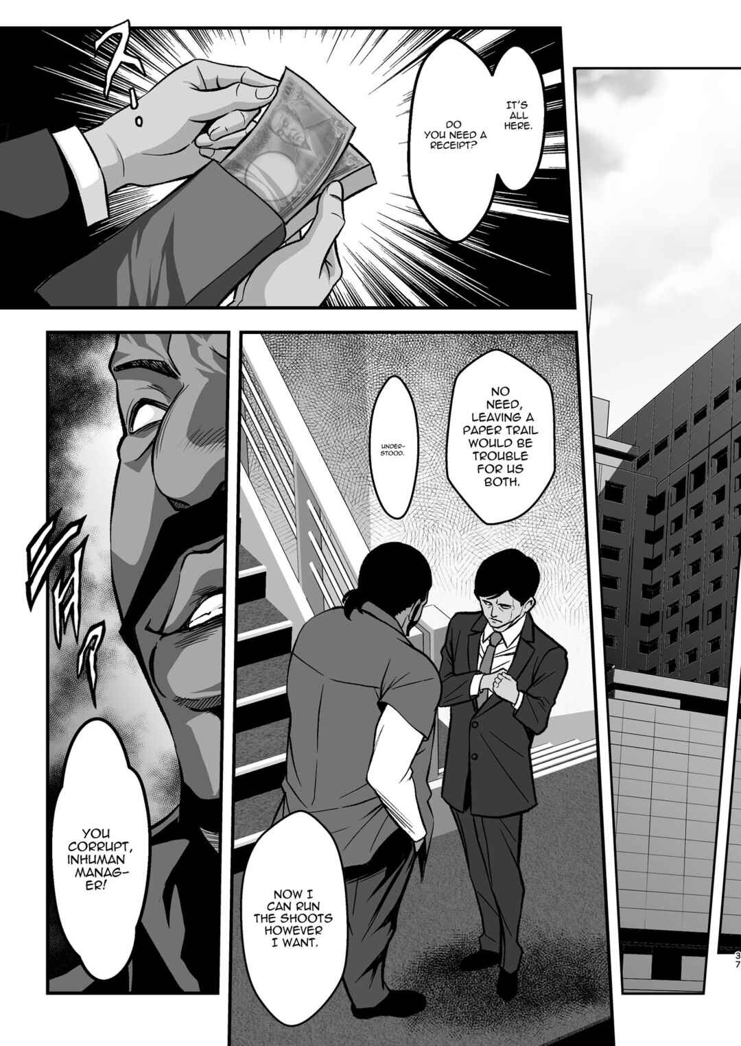 Page 37 Chapter 4 Bakemonogatari - Rouka no Musume (Doujinshi)